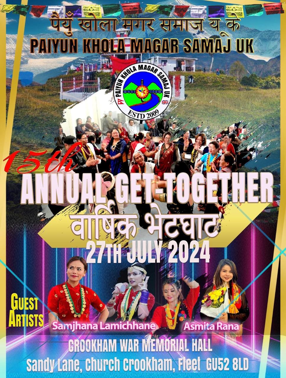 Poster of Asmita Rana's Annual get together-UK Program