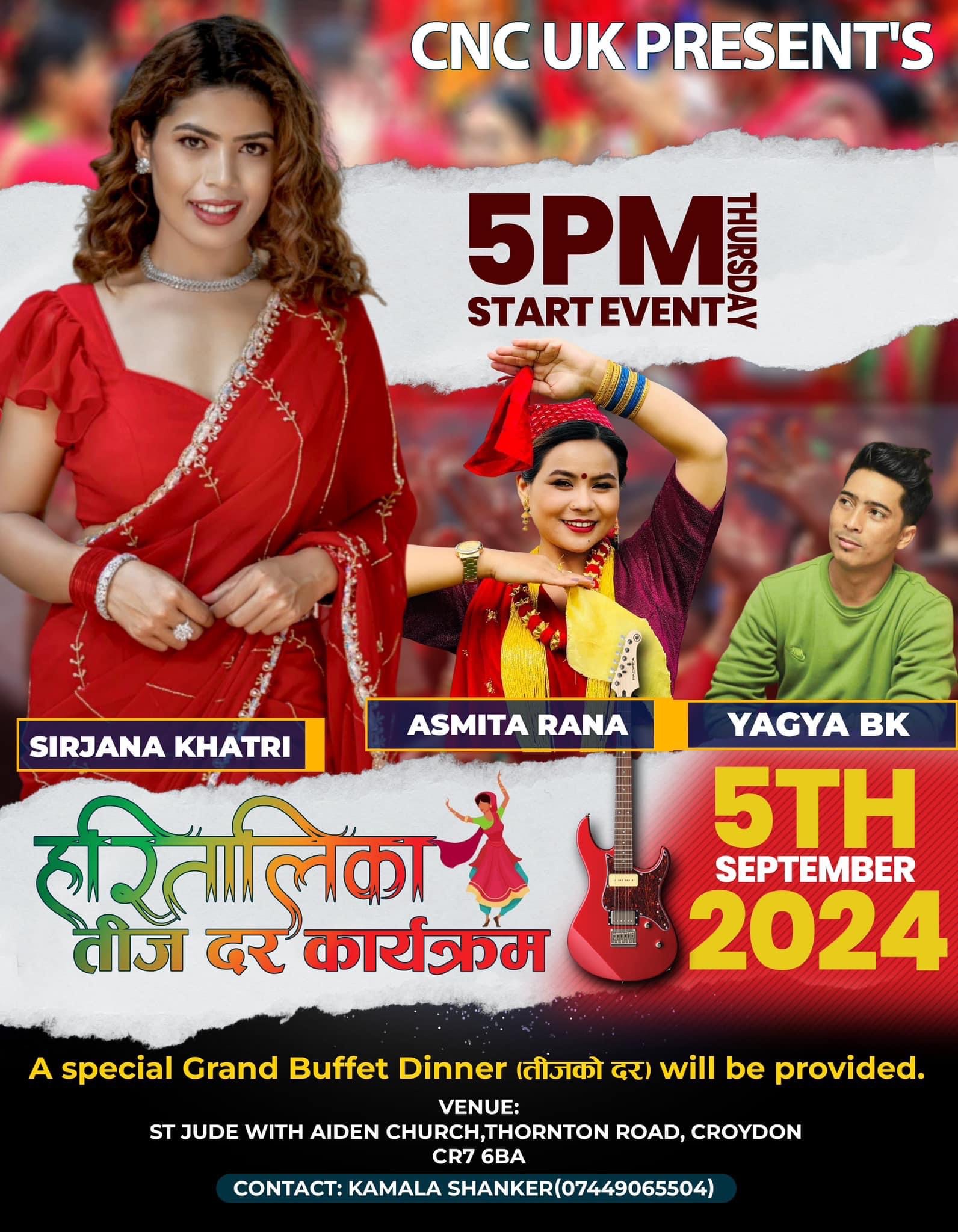 Poster of Asmita Rana's CNC Uk  Program