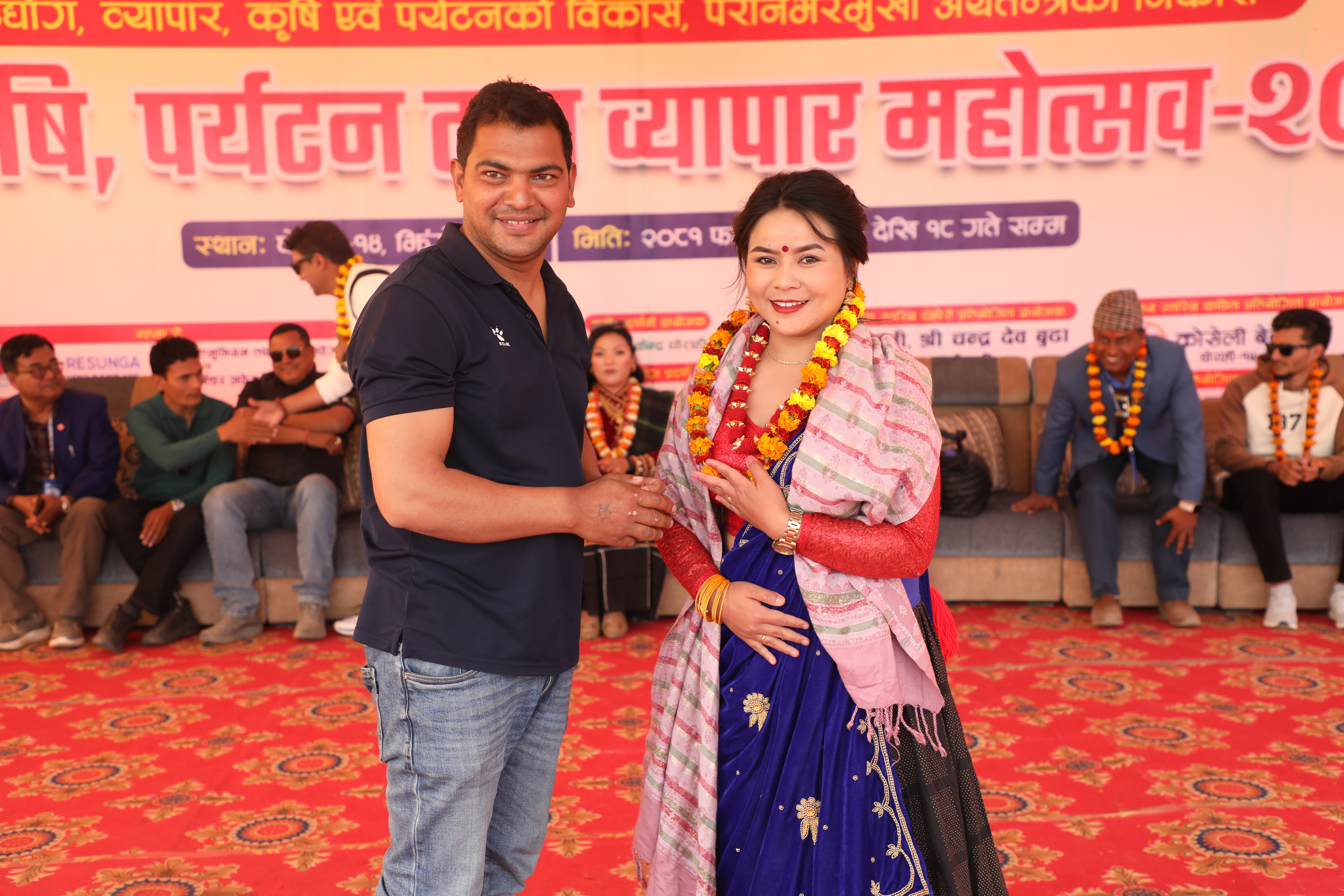 Image of छैटौँ कृषि तथा व्यापार महोत्सव 2081