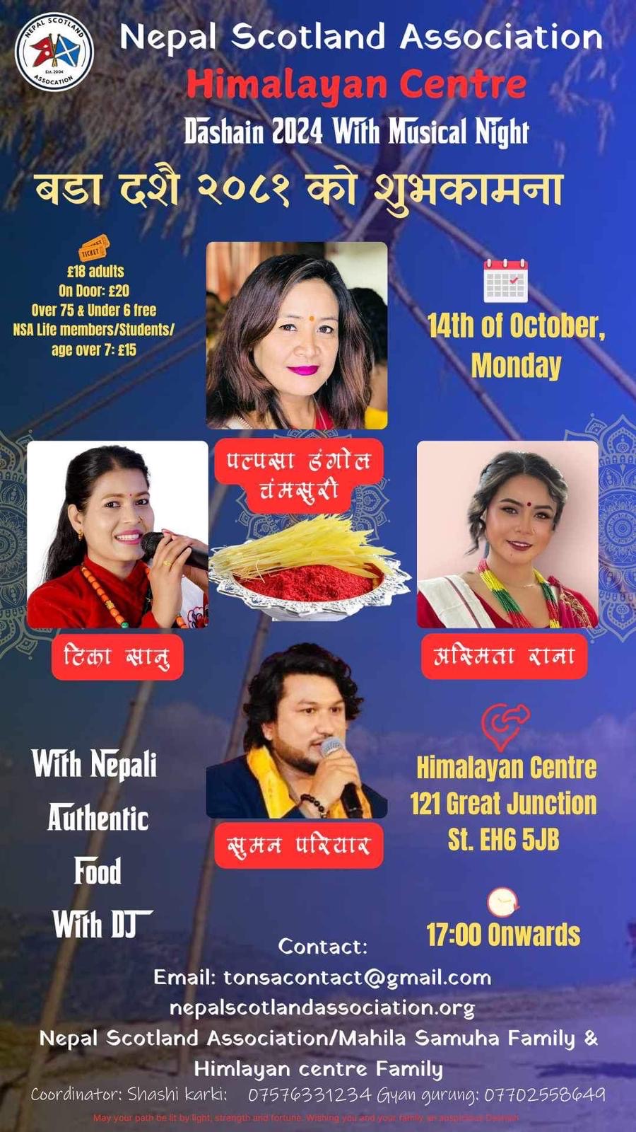 Image of Nepal scotland association 