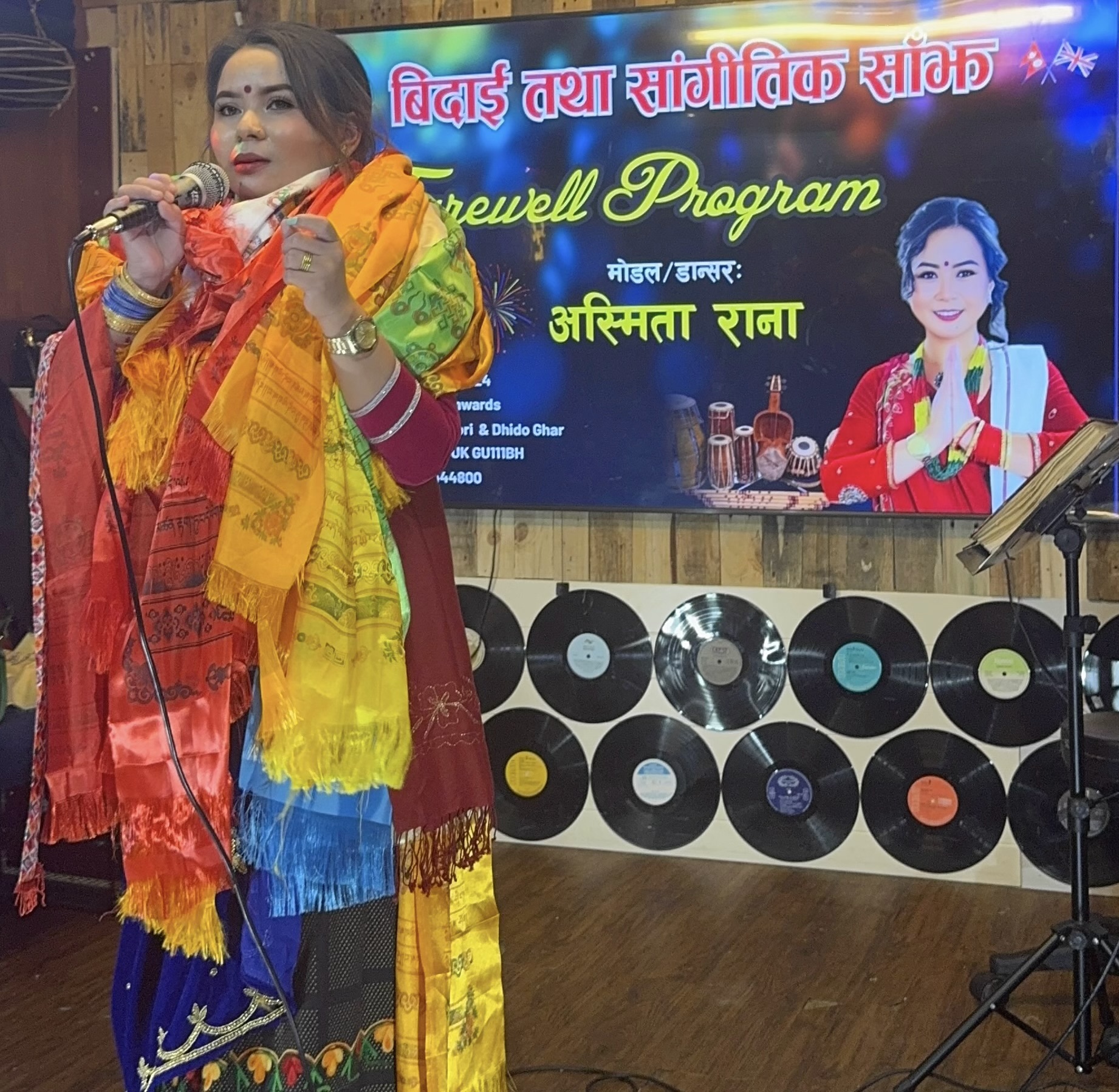 Image of Farewell program 