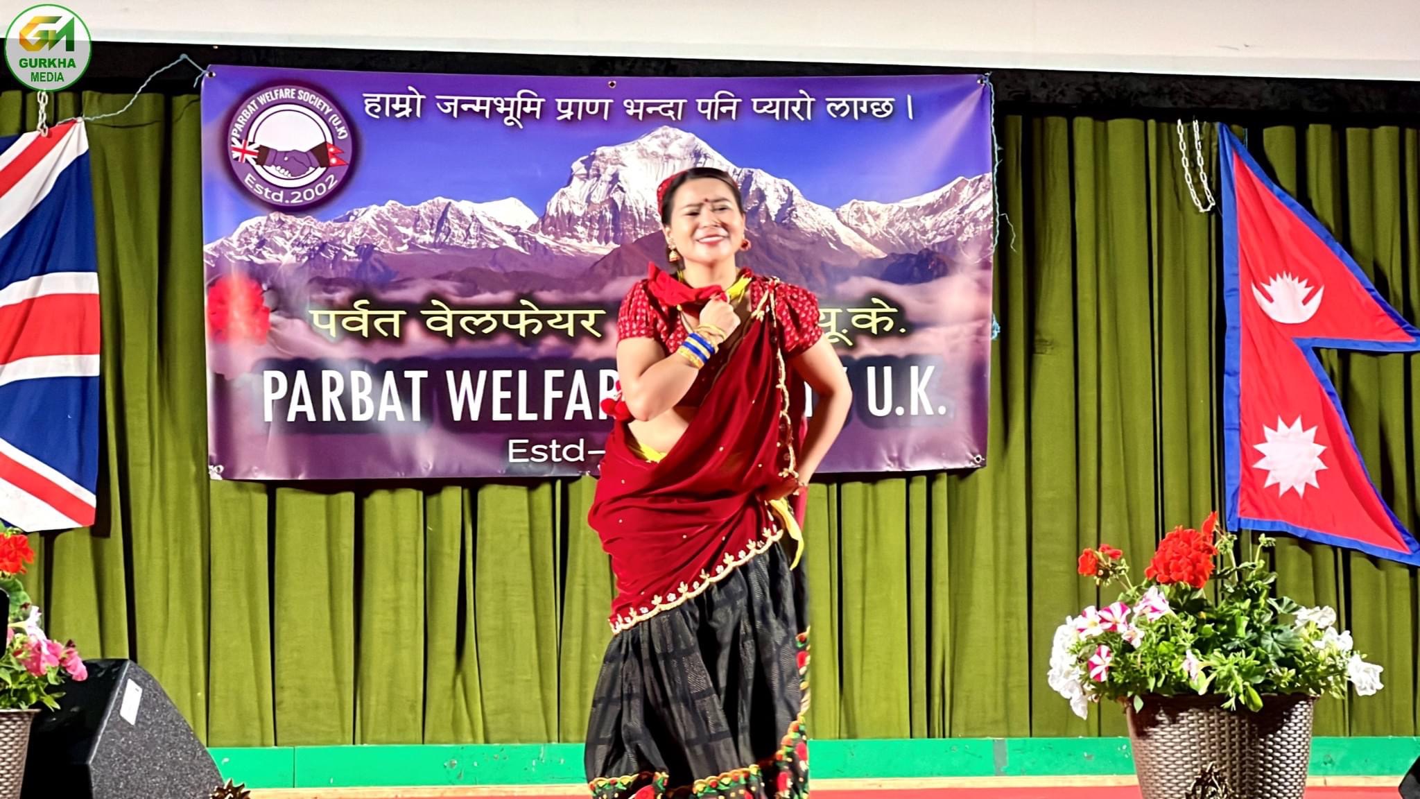 Image of Charity dinner program -UK