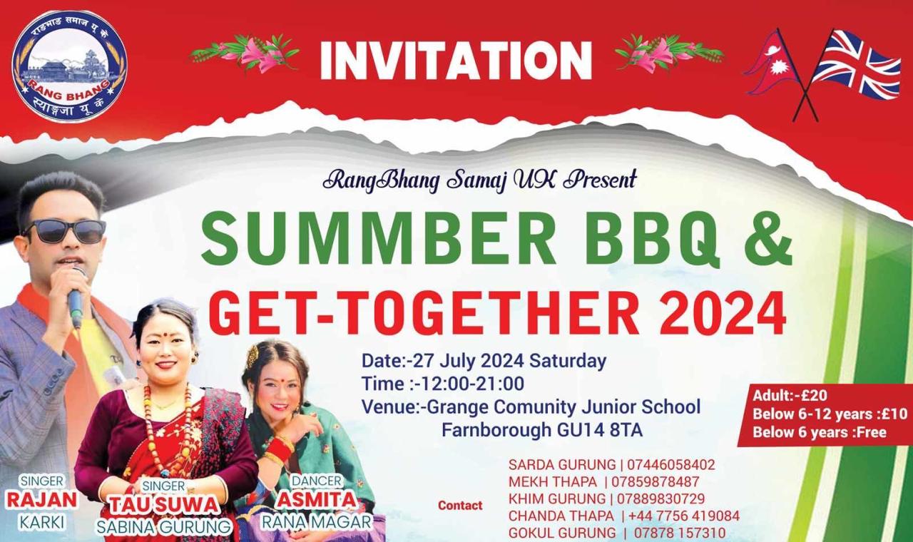 Poster of Asmita Rana's Summer BBQ Get-Together 2024 Program