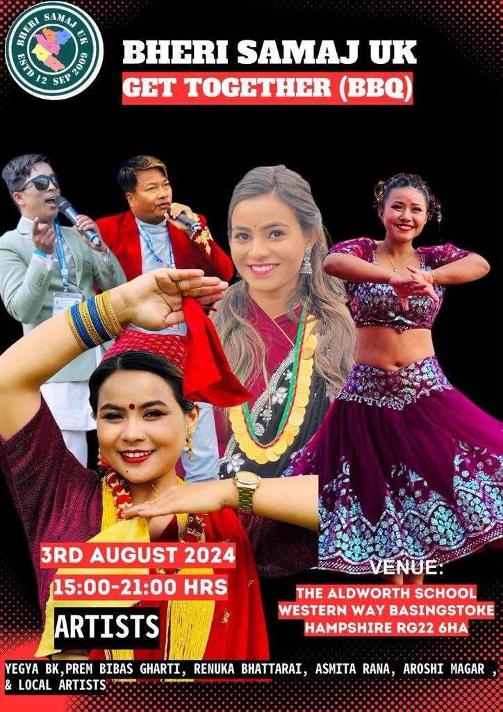 Poster of Asmita Rana's Get-Together BBQ  Program